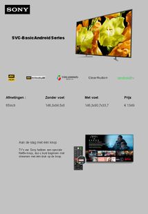 SVC-BasicAndroid Series